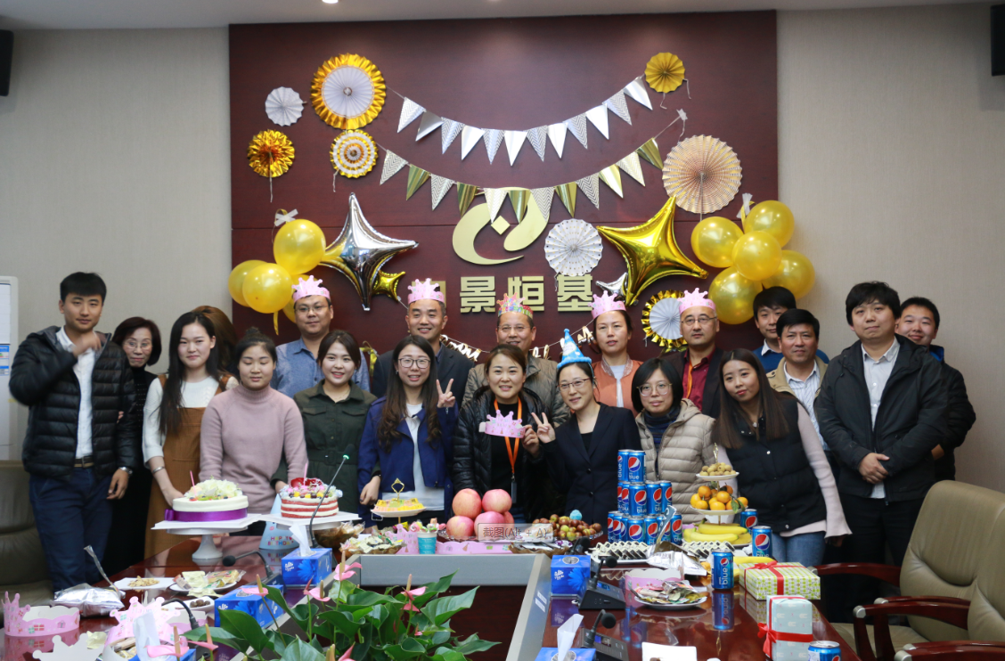 中景風(fēng)采•迎新生日會(huì) 【2017第03季】