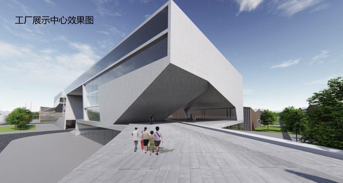 張家口市宣化區(qū)京張奧園區(qū)建設(shè)運營項目_