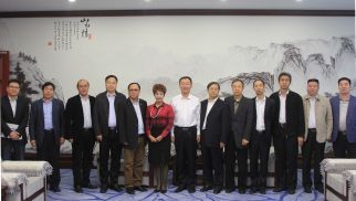 河南省伊川縣縣長李君等領(lǐng)導(dǎo)一行拜訪中景恒基投資集團