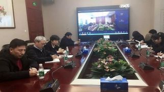 中景恒基集團(tuán)黨支部召開(kāi)2019年度首次組織生活會(huì)