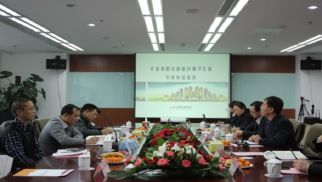 綿陽市游仙區(qū)副區(qū)長何軍一行考察中景恒基集團