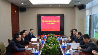 中景恒基攜手北京韓建深耕京張奧國(guó)際商務(wù)區(qū)版圖