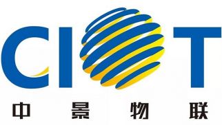 中景物聯(lián)喜獲《四川省大數(shù)據(jù)產(chǎn)業(yè)2018年度獎項評選》兩項殊榮!