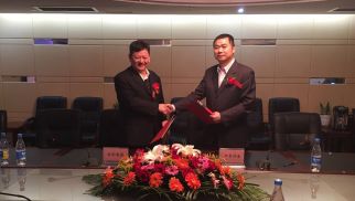 中景資管公司與湖南共創(chuàng)實業(yè)集團簽署合作協(xié)議