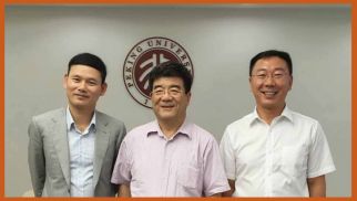 上海國儲恒基股權(quán)投資基金管理公司與北京大學(xué)匯豐商學(xué)院簽署合作備忘錄