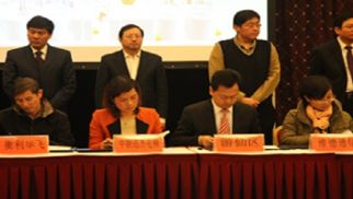 綿陽市游仙區(qū)區(qū)委書記一行到中聯(lián)迅杰考察洽談合作并簽訂投資意向協(xié)議