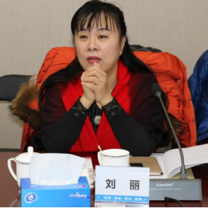 1623118208432025.png 1623118208432025.png