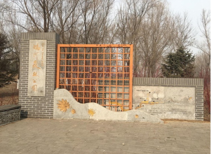 1623147937734923.png 1623147937734923.png