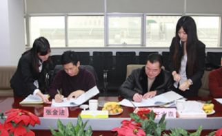 集團(tuán)全資收購(gòu)連云港新世紀(jì)商貿(mào)城發(fā)展有限公司