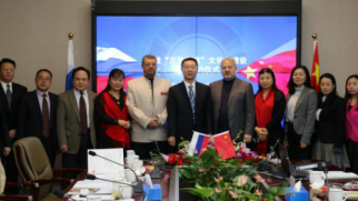 中俄“萬(wàn)里茶道”文化帶建設(shè)商務(wù)合作洽談會(huì)在集團(tuán)總部召開