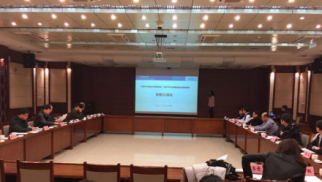 中景恒基集團(tuán)與宣化區(qū)政府召開京張奧國(guó)際商務(wù)區(qū)冰雪產(chǎn)業(yè)園項(xiàng)目對(duì)接會(huì)