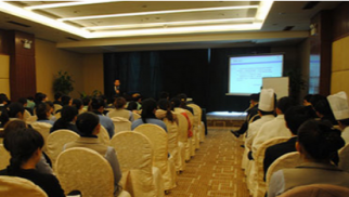 中景恒基集團(tuán)財務(wù)審計部受邀參加北京財稅研究院年度財稅培訓(xùn)