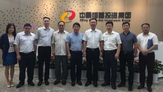 國家林業(yè)局與環(huán)綠集團領(lǐng)導(dǎo)一行蒞臨中景恒基投資集團