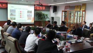 中景恒基集團(tuán)副總裁張峰會(huì)見中建三局周輝一行