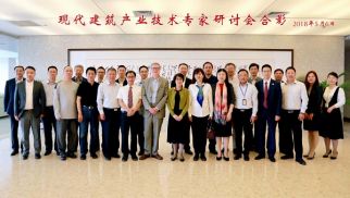 集團(tuán)董事長(zhǎng)肖厚忠應(yīng)聘擔(dān)任中英海研究院專(zhuān)家