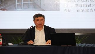 中景管理公司成功舉辦“裝配式建筑施工”監(jiān)理培訓(xùn)班