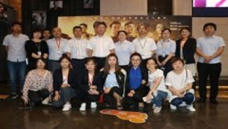 集團(tuán)黨支部組織黨員觀看電影《建軍大業(yè)》