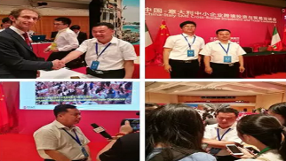 “一帶一路”帶領(lǐng)中景農(nóng)科“走出去”