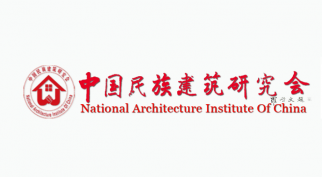 中國民族建筑研究會專家組赴江油市考察指導(dǎo)“兩化”互動示范片規(guī)劃工作