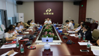 集團(tuán)召開(kāi)2017年度交流研討會(huì)