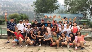 中景管理公司組織2017年秋游活動(dòng)