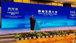 肖厚忠董事長(zhǎng)應(yīng)邀出席贛榆區(qū)發(fā)展大會(huì)