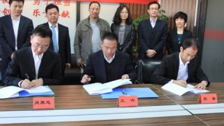 匯聚新力量，全力推動中景農(nóng)發(fā)業(yè)務(wù)做大做強