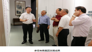 中聯(lián)重科領(lǐng)導(dǎo)蒞臨集團(tuán)參觀考察