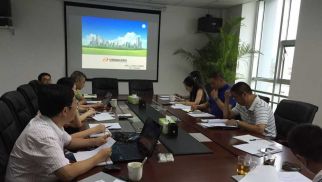 眉山項目組企業(yè)文化培訓活動順利舉行