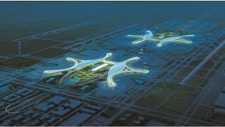 喜訊：中景管理公司中標(biāo)成都天府國(guó)際機(jī)場(chǎng)空管工程 （含終端管制中心）土建工程監(jiān)理項(xiàng)目