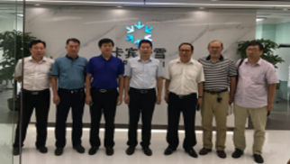 京張奧園區(qū)領(lǐng)導(dǎo)小組赴卡賓滑雪集團(tuán)交流洽談