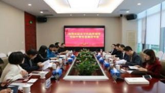 安寧市政府領(lǐng)導(dǎo)一行來(lái)訪(fǎng)中景恒基集團(tuán)