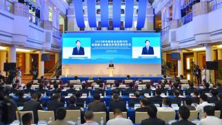 集團(tuán)董事長肖厚忠參加“中外知名企業(yè)四川行”活動