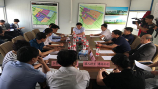 京張奧園區(qū)召開項目建設專題匯報會