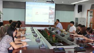 集團(tuán)公司組織“人力資源管理培訓(xùn)交流會”