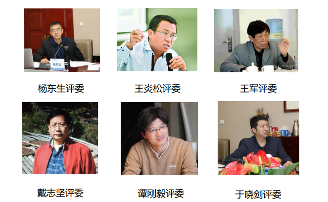 1638151634997032.png 微信圖片_20211129100634.png