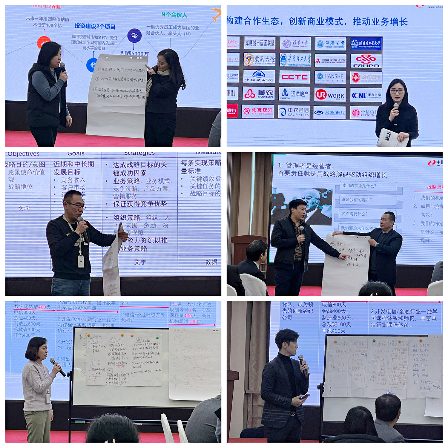 1640229057357819.jpg 微信圖片_20211223103557.jpg