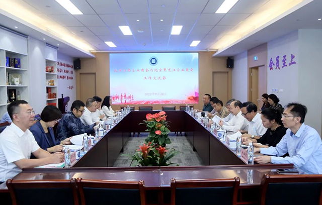 1664527552804261.jpg 640圖片2.jpg