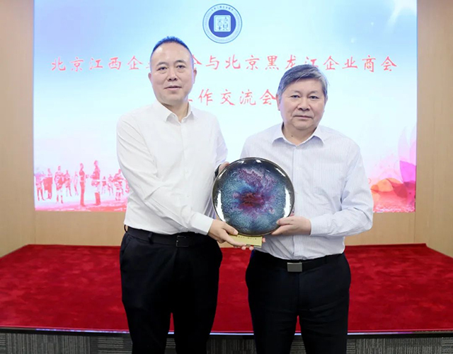 1664527811551013.jpg 640圖片7.jpg