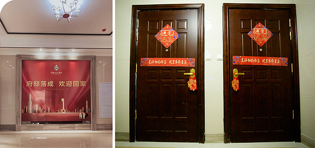 1681893456502688.jpg 01640.jpg