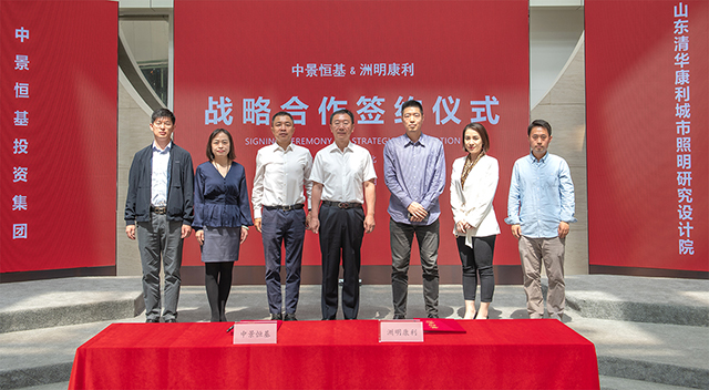 1681899005337130.jpg 6400.jpg