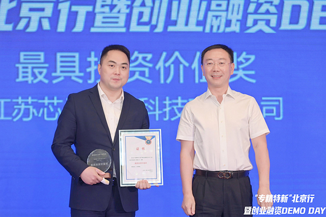 1681957404275302.jpg 640.jpg