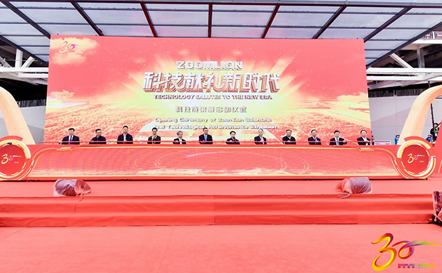 1683877238236513.jpg 64000.jpg