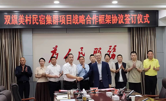 1684286572321459.jpg 64000.jpg