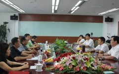 江油市市委副書記來中景恒基集團(tuán)進(jìn)行洽談訪問