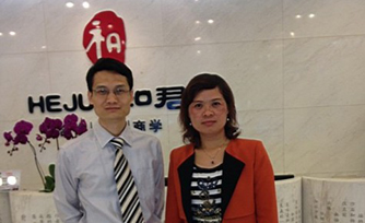 中聯(lián)迅杰董事長(zhǎng)李雅鴻訪問和君集團(tuán)并與總裁進(jìn)行會(huì)談