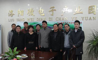 集團(tuán)董事、高級(jí)總裁張定開應(yīng)邀前往河南洛陽洽談項(xiàng)目